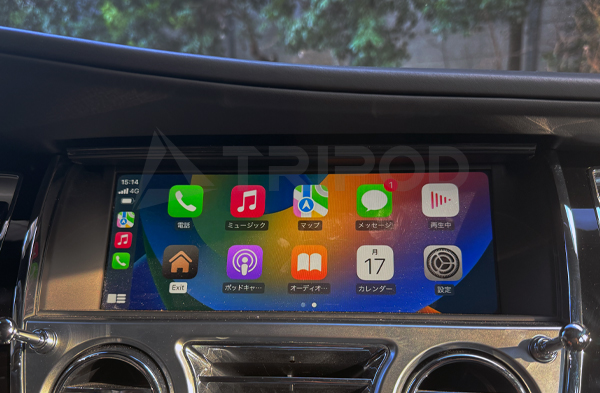 CPI-BM-NBT-R ロールスロイス専用 Apple Carplay インターフェース HDMI入力が可能！
